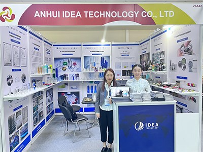 SIAL China Food Exhibition